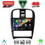 LENOVO SSQ 9247_CPA (9inc) MULTIMEDIA TABLET for HYUNDAI SONATA mod. 2000-2006 - Image 2