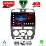 LENOVO SSQ 9253GR_CPA (9inc) MULTIMEDIA TABLET for ISUZU D-MAX mod. 2002-2008 (GREY)