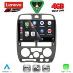 LENOVO SSQ 9253GR_CPA (9inc) MULTIMEDIA TABLET for ISUZU D-MAX mod. 2002-2008 (GREY) - Image 2