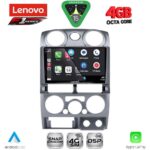 LENOVO SSQ 9254SL_CPA (9inc) MULTIMEDIA TABLET for ISUZU D-MAX mod. 2008-2012 (SILVER) - Image 2