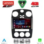LENOVO SSQ 9287_CPA (9inc) MULTIMEDIA for CHRYSLER PT CRUISER mod. 2005-2010