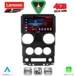 LENOVO SSQ 9292_CPA (9inc) MULTIMEDIA TABLET for JEEP WRANGLER  mod. 2006-2011