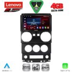 LENOVO SSQ 9293_CPA (9inc) MULTIMEDIA TABLET for JEEP WRANGLER  mod. 2006-2011