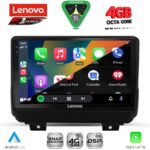 LENOVO SSQ 9298_CPA (9inc) MULTIMEDIA TABLET for JEEP WRANGLER mod. 2018-2026 - Image 2