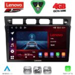 LENOVO SSQ 9306_CPA (9inc) MULTIMEDIA TABLET for KIA PICANTO mod. 2004-2008