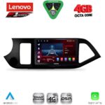 LENOVO SSQ 9308_CPA (9inc) MULTIMEDIA TABLET for KIA PICANTO mod. 2011-2017