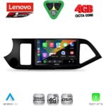 LENOVO SSQ 9308_CPA (9inc) MULTIMEDIA TABLET for KIA PICANTO mod. 2011-2017 - Image 2