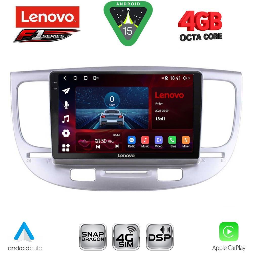 SSQ9313_15 LENOVO SSQ 9313_CPA (9inc) MULTIMEDIA TABLET for KIA RIO mod. 2005-2011 - Image 1