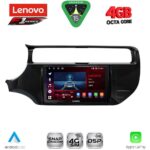 LENOVO SSQ 9315_CPA (9inc) MULTIMEDIA TABLET for KIA RIO mod. 2015-2018