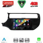 LENOVO SSQ 9315_CPA (9inc) MULTIMEDIA TABLET for KIA RIO mod. 2015-2018 - Image 2