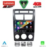 LENOVO SSQ 9324BL_CPA (A/C) (9inc) MULTIMEDIA TABLET for KIA SPORTAGE mod. 2004-2010 - Image 2