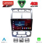 LENOVO SSQ 9324SL_CPA (CLIMA) (9inc) MULTIMEDIA TABLET for KIA SPORTAGE mod. 2004-2010