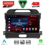LENOVO SSQ 9325_CPA (9inc) MULTIMEDIA TABLET for KIA SPORTAGE mod. 2010-2015