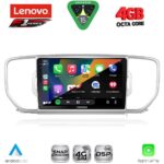 LENOVO SSQ 9326_CPA (9inc) MULTIMEDIA TABLET for KIA SPORTAGE mod. 2015-2018 - Image 2