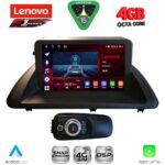 LENOVO SSQ 9340_CPA (9inc) MULTIMEDIA TABLET for LEXUS CT 200 mod. 2011-2020