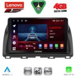 LENOVO SSQ 9380_CPA (10inc) MULTIMEDIA TABLET for MAZDA CX5 mod. 2013-2017