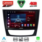 LENOVO SSQ 9408_CPA (9inc) MULTIMEDIA TABLET for MERCEDES E (W211) – CLS (W219) mod. 2003-2009