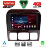 LENOVO SSQ 9426_CPA (9inc) MULTIMEDIA TABLET for MERCEDES  S  W220  mod. 1998-2005