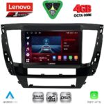 LENOVO SSQ 9447S_CPA (9inc) MULTIMEDIA TABLET for MITSUBISHI PAJERO SPORT mod. 2020-2026