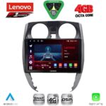 LENOVO SSQ 9464_CPA (10inc) MULTIMEDIA TABLET for NISSAN NOTE mod. 2012-2020