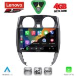 LENOVO SSQ 9464_CPA (10inc) MULTIMEDIA TABLET for NISSAN NOTE mod. 2012-2020 - Image 2