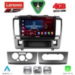 LENOVO SSQ 9465_CPA (9inc) MULTIMEDIA TABLET for NISSAN TIDA mod. 2004>