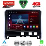 LENOVO SSQ 9471_CPA (10inc) MULTIMEDIA TABLET for NISSAN SERENA mod. 2016-2022