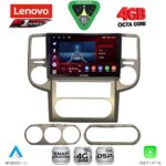 LENOVO SSQ 9475_CPA (10inc) MULTIMEDIA TABLET for NISSAN XTRAIL mod. 2004-2007