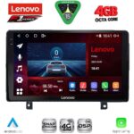 LENOVO SSQ 9485_CPA (9inc) MULTIMEDIA TABLET for OPEL ASTRA H mod.2004-2010