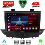 LENOVO SSQ 9490_CPA (9inc) MULTIMEDIA TABLET for OPEL CROSSLAND – GRANDLAND mod. 2017-2025
