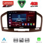 LENOVO SSQ 9491BR_CPA (9inc) MULTIMEDIA TABLET for OPEL INSIGNIA  mod.2008-2013 (BROWN)