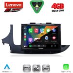 LENOVO SSQ 9497_CPA (9inc) MULTIMEDIA TABLET for OPEL MOKKA mod. 2016-2021 - Image 2