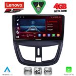 LENOVO SSQ 9507_CPA (9inc) MULTIMEDIA TABLET for PEUGEOT 207 mod. 2007-2020