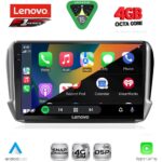 LENOVO SSQ 9508_CPA (10inc) MULTIMEDIA TABLET for PEUGEOT 208-2008 mod. 2012-2021 - Image 2