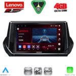 LENOVO SSQ 9509_CPA (9inc) MULTIMEDIA TABLET for PEUGEOT 208 - 2008 mod. 2021-2026