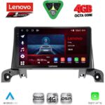 LENOVO SSQ 9519_CPA (9inc) MULTIMEDIA TABLET for PEUGEOT 3008 - 5008 mod. 2016-2024