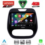 LENOVO SSQ 9542_CPA (9inc) MULTIMEDIA TABLET for RENAULT CAPTUR mod. 2013-2019 - Image 2