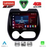 LENOVO SSQ 9542_CPA (9inc) MULTIMEDIA TABLET for RENAULT CAPTUR mod. 2013-2019