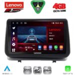 LENOVO SSQ 9543_CPA (9inc) MULTIMEDIA TABLET for RENAULT CLIO mod. 2005-2011