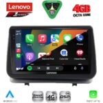 LENOVO SSQ 9543_CPA (9inc) MULTIMEDIA TABLET for RENAULT CLIO mod. 2005-2011 - Image 2