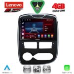 LENOVO SSQ 9544_CPA (10inc) MULTIMEDIA TABLET for RENAULT CLIO mod. 2012-2015