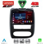 LENOVO SSQ 9545_CPA (10inc) MULTIMEDIA TABLET for RENAULT CLIO mod. 2016-2019