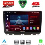 LENOVO SSQ 9546_CPA (9inc) MULTIMEDIA TABLET for RENAULT CLIO - CAPTUR mod. 2019-2026