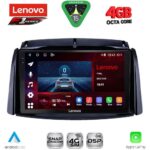 LENOVO SSQ 9551_CPA (9inc) MULTIMEDIA TABLET for RENAULT KOLEOS mod. 2006-2016