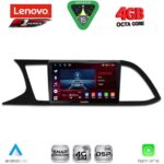 LENOVO SSQ 9575_CPA (9inc) MULTIMEDIA TABLET for SEAT LEON mod. 2012-2021