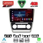 LENOVO SSQ 9595SL_CPA (10inc) MULTIMEDIA TABLET for SKODA OCTAVIA 5 mod. 2005-2012 (SILVER)