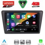 LENOVO SSQ 9600_CPA (9inc) MULTIMEDIA TABLET for SKODA RAPID SPACEBACK mod. 2014-2019 - Image 2