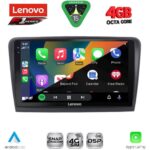 LENOVO SSQ 9601_CPA (9inc) MULTIMEDIA TABLET for SKODA RAPID  mod. 2012-2023 - Image 2