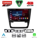 LENOVO SSQ 9610_CPA (10inc) MULTIMEDIA TABLET for SKODA YETI mod. 2014-2018