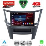 LENOVO SSQ 9667_CPA (9inc) MULTIMEDIA TABLET for SUBARU LEGACY – OUTBACK mod. 2009-2014